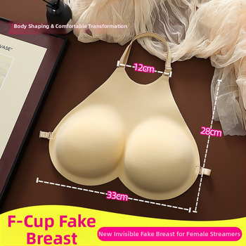 Cosplay protéza prs, bez ramienok, dizajn visí na krk, Ice Silk látka, nylon hlavný materiál, plný košíček, hrubý formovaný košíček