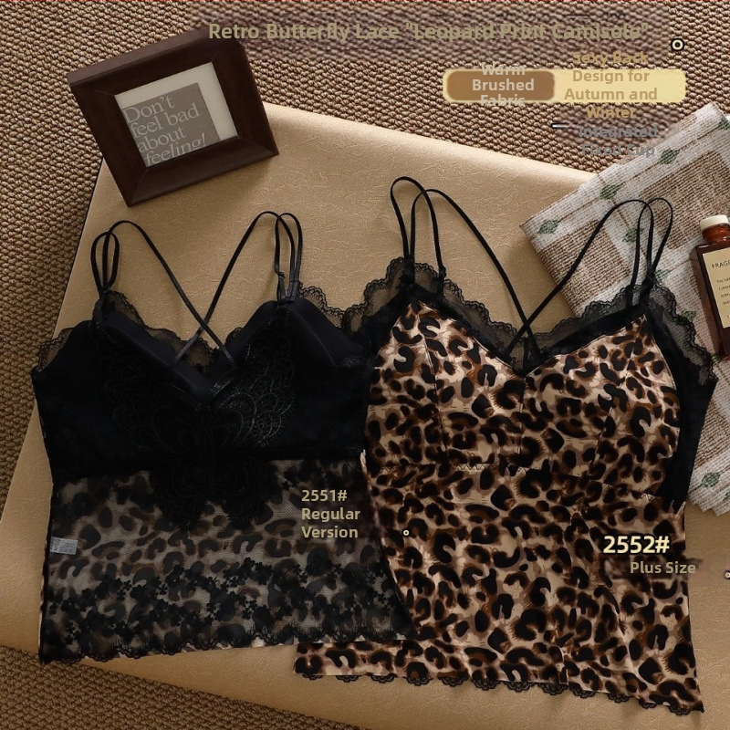 Krajkový tielko s V výstrihom a leopardím vzorom, zadná časť s čipkou motýľa, priedušné, jednopanelové košíky