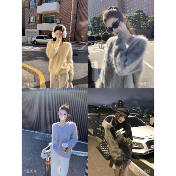 Pulover cu lână și cașmir, guler rotund, tricotat, croială slim, mâneci lungi