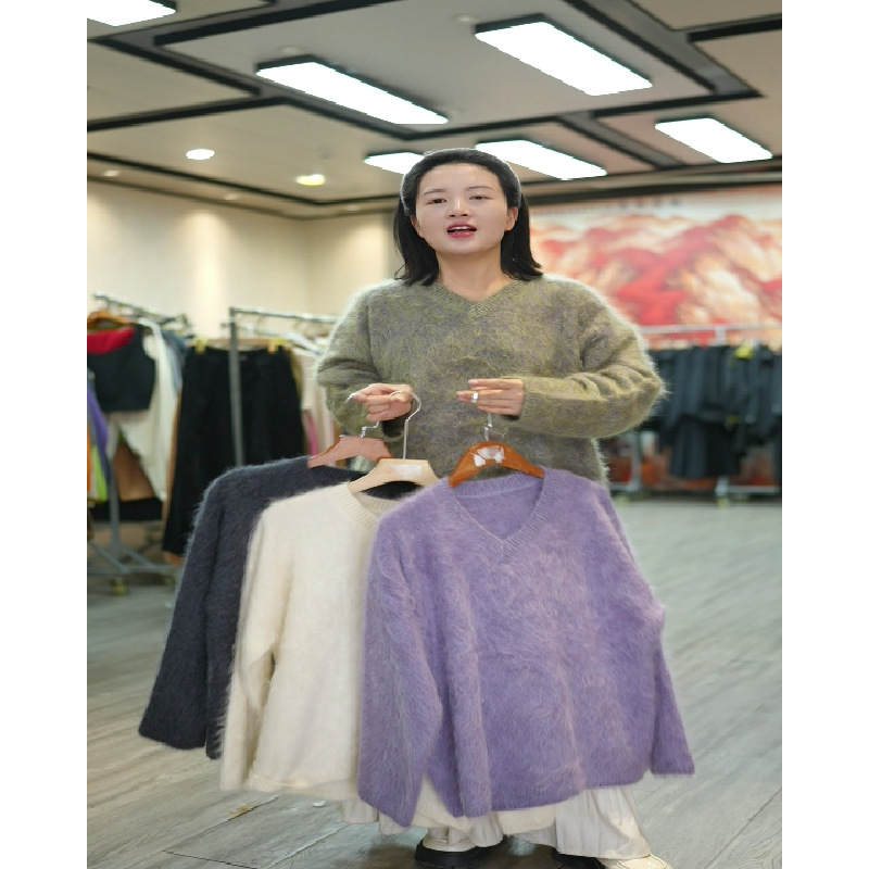 Pulover cu lână și cașmir, guler rotund, tricotat, croială slim, mâneci lungi