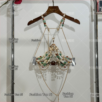 Halter camisole top s perlovým telovým reťazom – pre ženy, roztomilý, svieži a sladký štýl; hlavné zloženie látky 50–70%, Názov látky: Iné