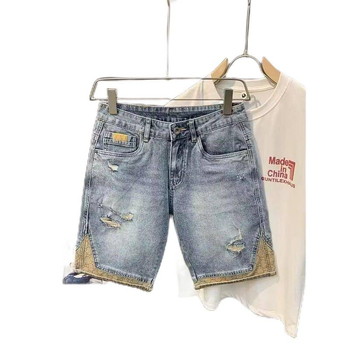 Pánske džínové šortky, washed vintage vzhľad, rozstrapkané, bavlna, rovný strih, elastický pás, leto