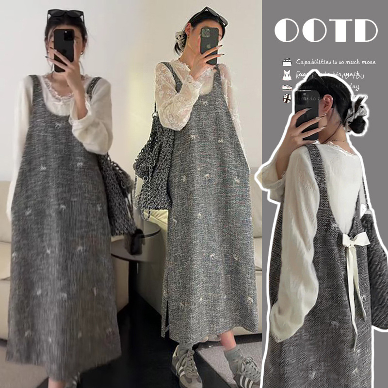 Trudnički set: čipkasti gornji dio i izveđena midi haljina, acryl materijal, okrugli izrez, dugi rukavi, zimski stil