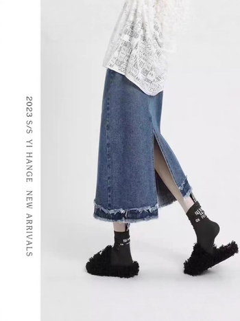 Trudnička džins suknja s trbušnim panelom, srednje duljine, retro stil