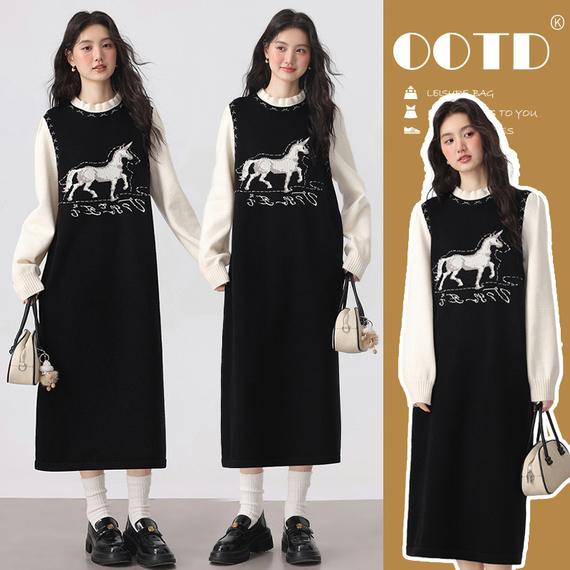 Trudnička haljina bez rukava, okrugli izrez, A-linija, mini duljina, mješavina pamuka, svjež i sladak stil