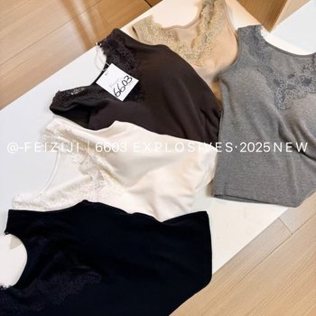 Bustier top s čipkastim patchworkom, tanki oblikovani košarice, puni košarice, 6603