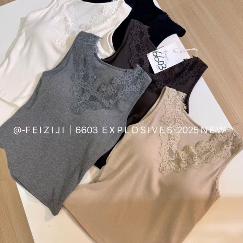Bustier top s čipkastim patchworkom, tanki oblikovani košarice, puni košarice, 6603