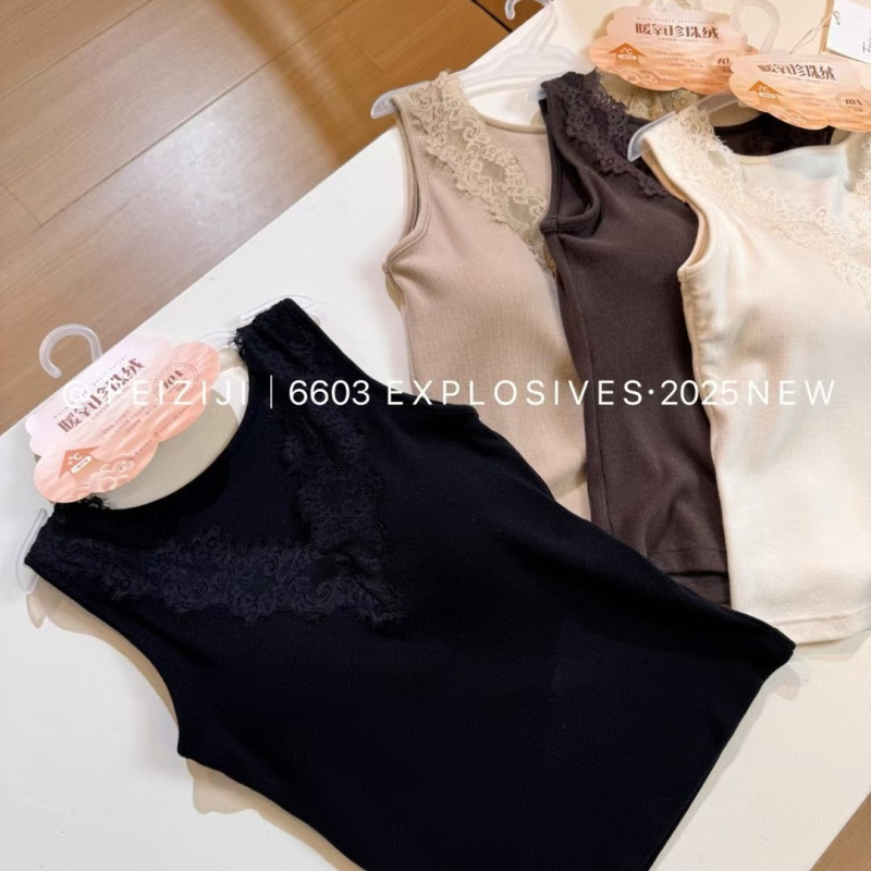 Bustier top s čipkastim patchworkom, tanki oblikovani košarice, puni košarice, 6603