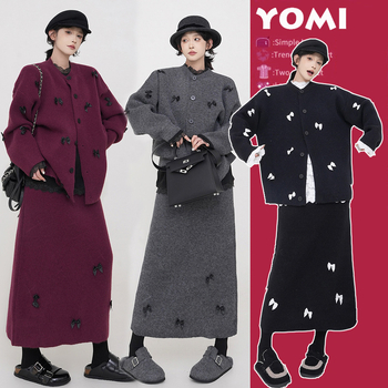 Κουστούμι φούλου εγκύου με πλεκτό ζακετάκι: ακρυλικό ύφασμα, 2025 Φθινοπωρινός–χειμερινός, στυλ φρέσκο και γλυκό