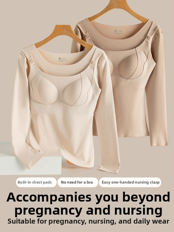 Grūtnieču krūšu barošanai top ar iekšējām spilveniem, ziemas termālais top, šaurs siluets, 3/4 piedurknes, apaļš kakls, 2025. gada modelis