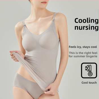 Motinystės maitinančio viršūnė – reguliuojami peties dirželiai, lengvas nailono audinys, korėjietiškas stilius, pavasaris–vasara 2024