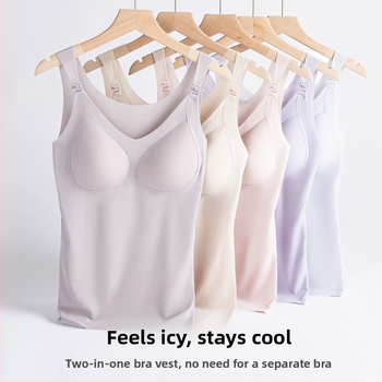 Motinystės maitinančio viršūnė – reguliuojami peties dirželiai, lengvas nailono audinys, korėjietiškas stilius, pavasaris–vasara 2024