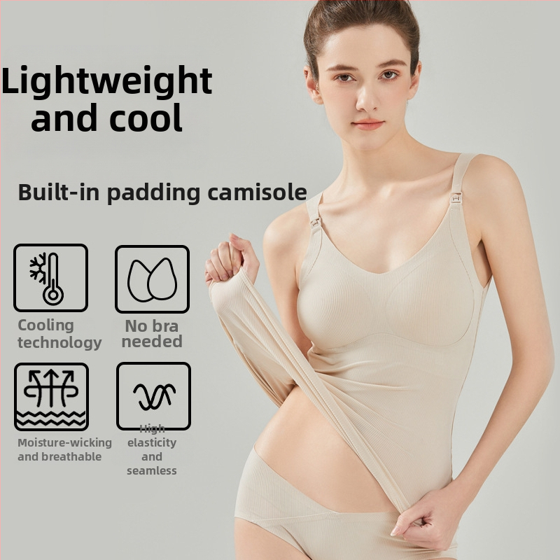 Māmiņu laktācijas topiņš – regulējami pleci, viegls neilona audums, korejiešu stils, pavasaris–vasara 2024