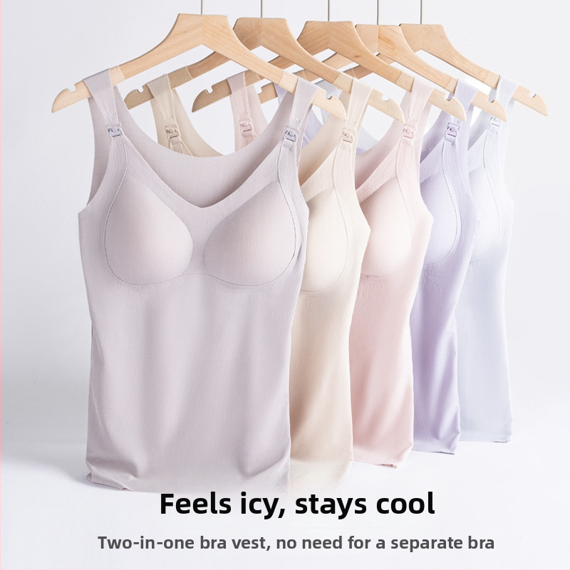 Māmiņu laktācijas topiņš – regulējami pleci, viegls neilona audums, korejiešu stils, pavasaris–vasara 2024