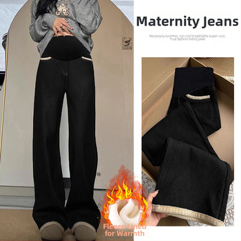 Tehotenské džínsy s zamatovou podšívkou na zimu, elastický denim