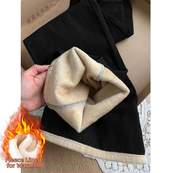 Tehotenské džínsy s zamatovou podšívkou na zimu, elastický denim