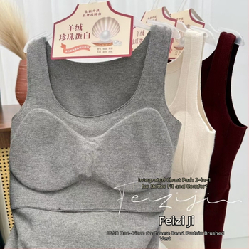 Tube-top s integriranim čašicama, puni oblik šalice, Blended tkanina, glavni sadržaj tkanine 85, jesen 2024