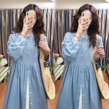 Haljina s okruglim izrezom, dugim rukavima, pamukovo-mješovita tkanina, prugasti uzorak, midi duljina