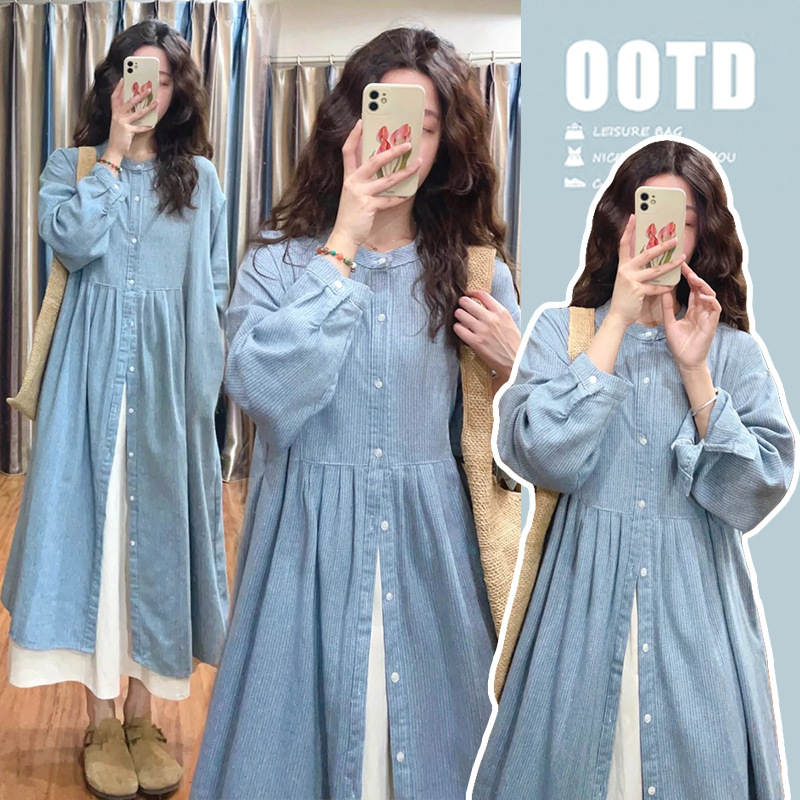 Haljina s okruglim izrezom, dugim rukavima, pamukovo-mješovita tkanina, prugasti uzorak, midi duljina