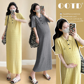 Tehotenské polo pletené šaty, 3/4 rukávy, bavlnený úplet s elastanom, stredná dĺžka, A-línia, karikatúrny vyšívka