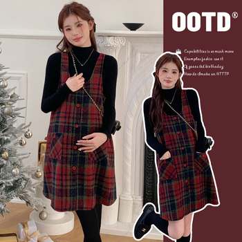 За бременни: есенно-зимен вълнен комплект: рокля-пиньор с пуловер; каре-midi фея кройка, кръгъл деколте, дълги ръкави, вискоза 80–90%