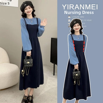 Dojčenské pletené šaty s otvorom na dojčenie, okrúhly výstrih, dlhé rukávy, pletená bavlnená látka 50–70%, midi šaty s rybím chvostom