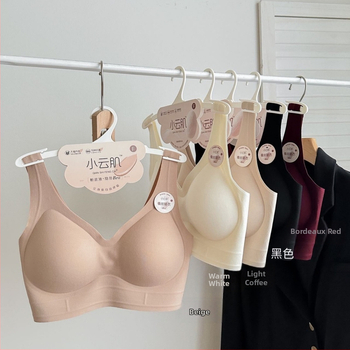 Nylonový vestový top na oblasť hrudníka s pevnou miskou a stredne tvarovanými miskami, telo tvarujúci, jeseň 2025 uvedenie