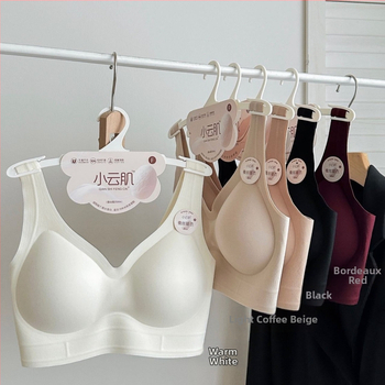 Nylonový vestový top na oblasť hrudníka s pevnou miskou a stredne tvarovanými miskami, telo tvarujúci, jeseň 2025 uvedenie