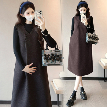 Set od Chenille, elastan 30-50%, dugi rukavi, rukavi s rogovima