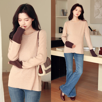 Trudnički pleteni pulover srednje duljine, okrugli izrez, dugi rukavi, akrilna tkanina s 50–70% najlona