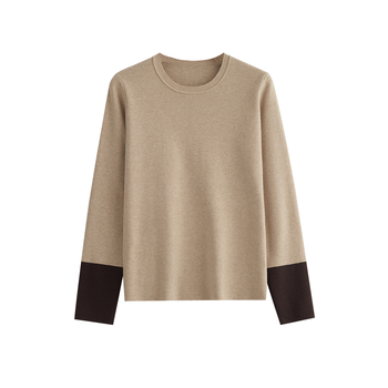 Trudnički pleteni pulover srednje duljine, okrugli izrez, dugi rukavi, akrilna tkanina s 50–70% najlona