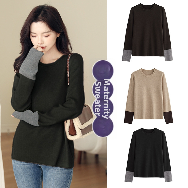 Nėščiųjų megztinis vidutinio ilgio, apvali kaklo iškirptė, ilgomis rankovėmis, akrilinis audinys su 50–70% nailono sudėtimi