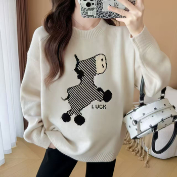 Trudnički pleteni džemper, širok kroj, okrugli izrez, dugi rukavi, ovčja vuna s 30-50% elastana