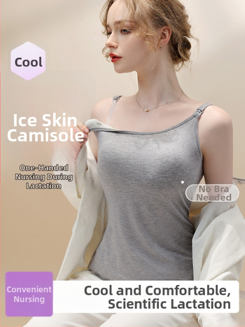 Baoweini potkošulja za dojenje — sjajna viskoza, 90–95% viskoza, sling stil, umetci za dojke, svakodnevni stil