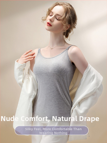 Baoweini potkošulja za dojenje — sjajna viskoza, 90–95% viskoza, sling stil, umetci za dojke, svakodnevni stil