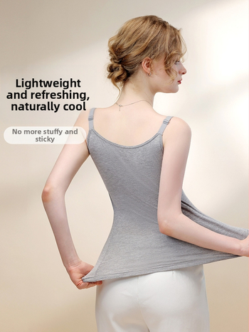 Baoweini potkošulja za dojenje — sjajna viskoza, 90–95% viskoza, sling stil, umetci za dojke, svakodnevni stil