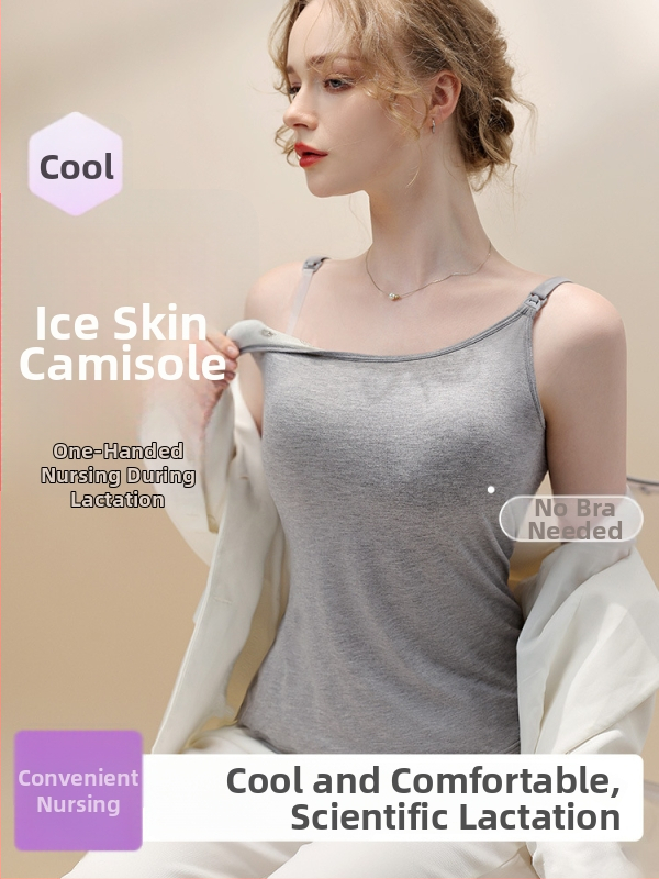 Baoweini potkošulja za dojenje — sjajna viskoza, 90–95% viskoza, sling stil, umetci za dojke, svakodnevni stil