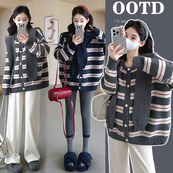 Trudnički vuneni kardigan, prugasti, anti-piling, širok kroj (Trudnoća; Vuna >95%; Pruga; Anti-piling; Širok kroj)