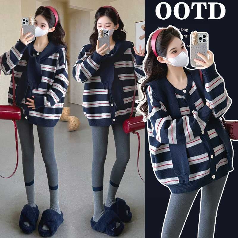 Trudnički vuneni kardigan, prugasti, anti-piling, širok kroj (Trudnoća; Vuna >95%; Pruga; Anti-piling; Širok kroj)