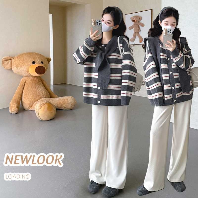 Trudnički vuneni kardigan, prugasti, anti-piling, širok kroj (Trudnoća; Vuna >95%; Pruga; Anti-piling; Širok kroj)