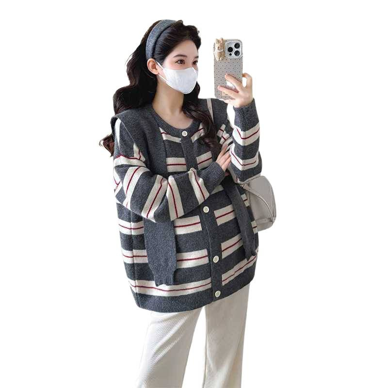 Trudnički vuneni kardigan, prugasti, anti-piling, širok kroj (Trudnoća; Vuna >95%; Pruga; Anti-piling; Širok kroj)