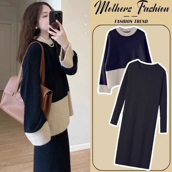 Trudnički komplet za jesen-zimu: patchwork kratki džemper + slip haljina s okruglim izrezom, poliester/triacetat