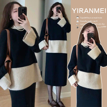 Trudnički komplet za jesen-zimu: patchwork kratki džemper + slip haljina s okruglim izrezom, poliester/triacetat