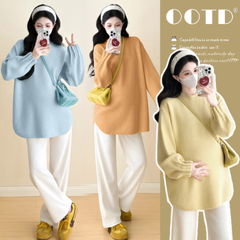 Trudnički pleteni top za jesen-zimu, opuštenog kroja, dugi rukavi, kapuljača, okrugli izrez