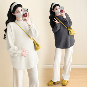 Trudnički pleteni top za jesen-zimu, opuštenog kroja, dugi rukavi, kapuljača, okrugli izrez