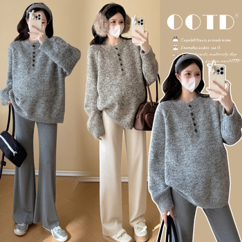 Trudnički džemper, zimska kolekcija 2025, opušten kroj, smjesa akrila i poliestera 30–50%, dugi rukavi, okrugli izrez, kapucja, jednofarbni, duljina 50–65 cm