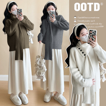 Maternitetski pleteni top, slobodan kroj, kapuljača, dugi rukavi, mješavina akrila i poliestera, jesen-zima 2025