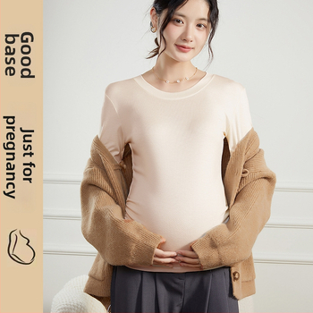 Nėštumo top su ilgomis rankovėmis iš modalinio pluošto su elastanu, apvalus kaklas, vidutinio ilgio