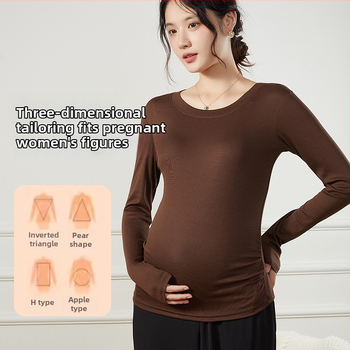 Nėštumo top su ilgomis rankovėmis iš modalinio pluošto su elastanu, apvalus kaklas, vidutinio ilgio