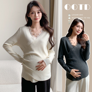Trudnička pleteni top - uski kroj, V izrez, dugi rukavi, prilagođena za dojenje, mješavina pamuk-poliester